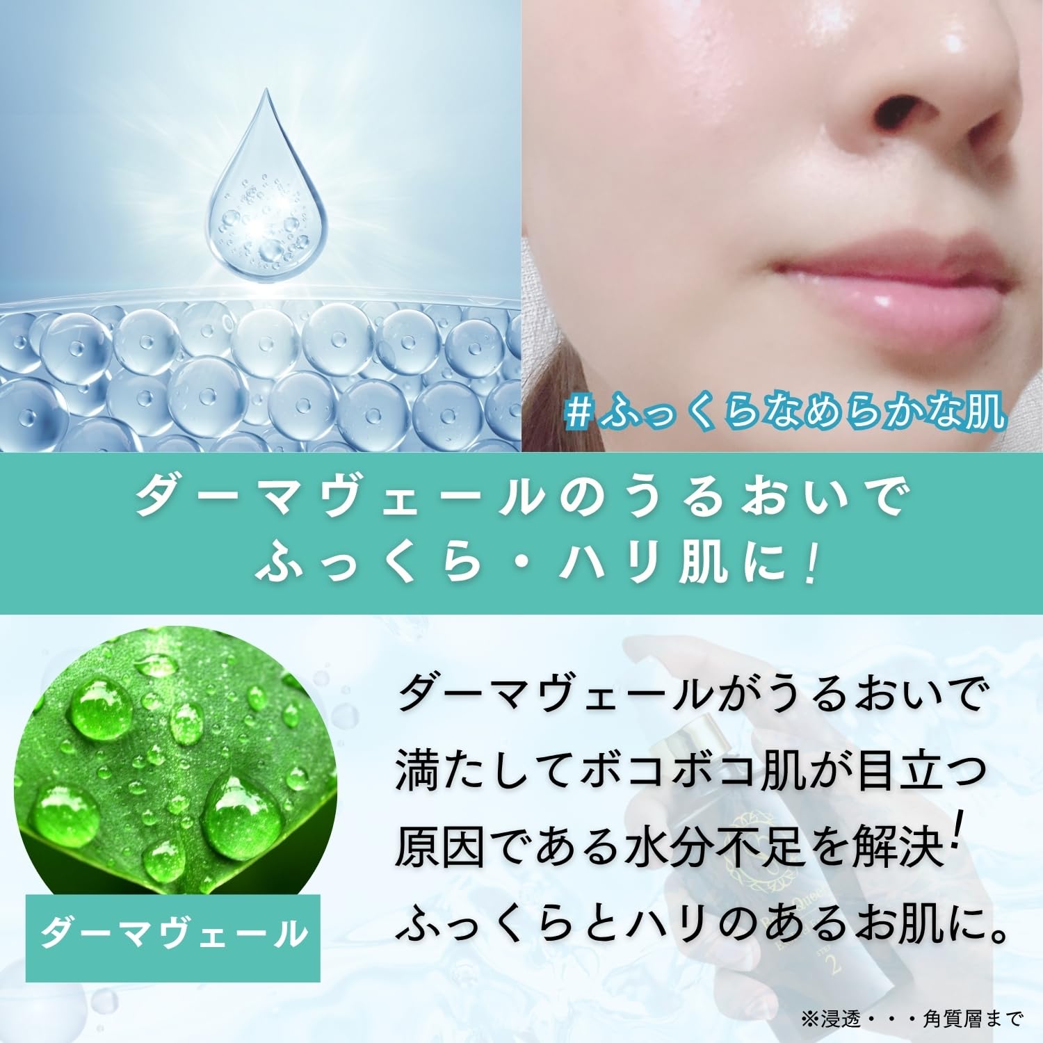 Amazon.co.jp: BellQueen Exopil Skin Care Serum (For Wrinkles